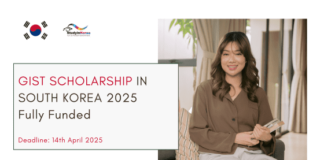 GIST Scholarship 2025