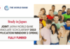 Joint Japan World Bank Graduate Scholarship 2025