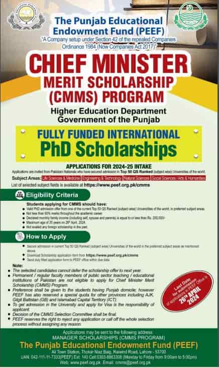 Merit Scholarship CMMS Program