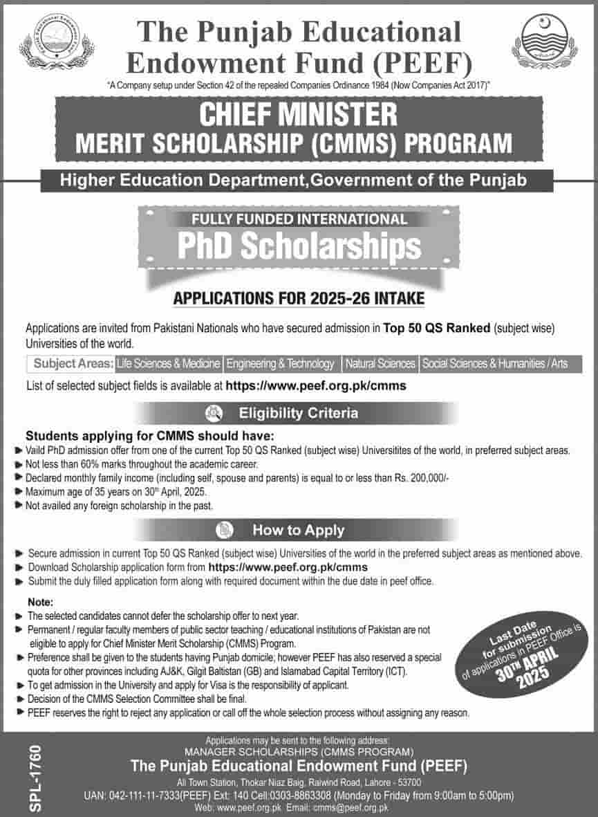 PEEF CMMS Merit Scholarships 2025 Advertisement