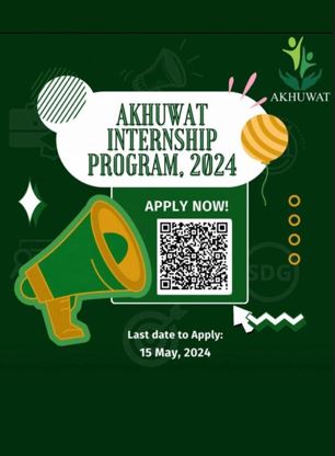 Akhuwat Internship Program