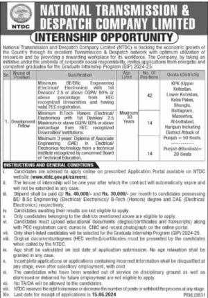 NTDC Summer Internship Program 2024 | (Graduates Invited)