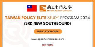 Taiwan Policy Elite Study Program 2024