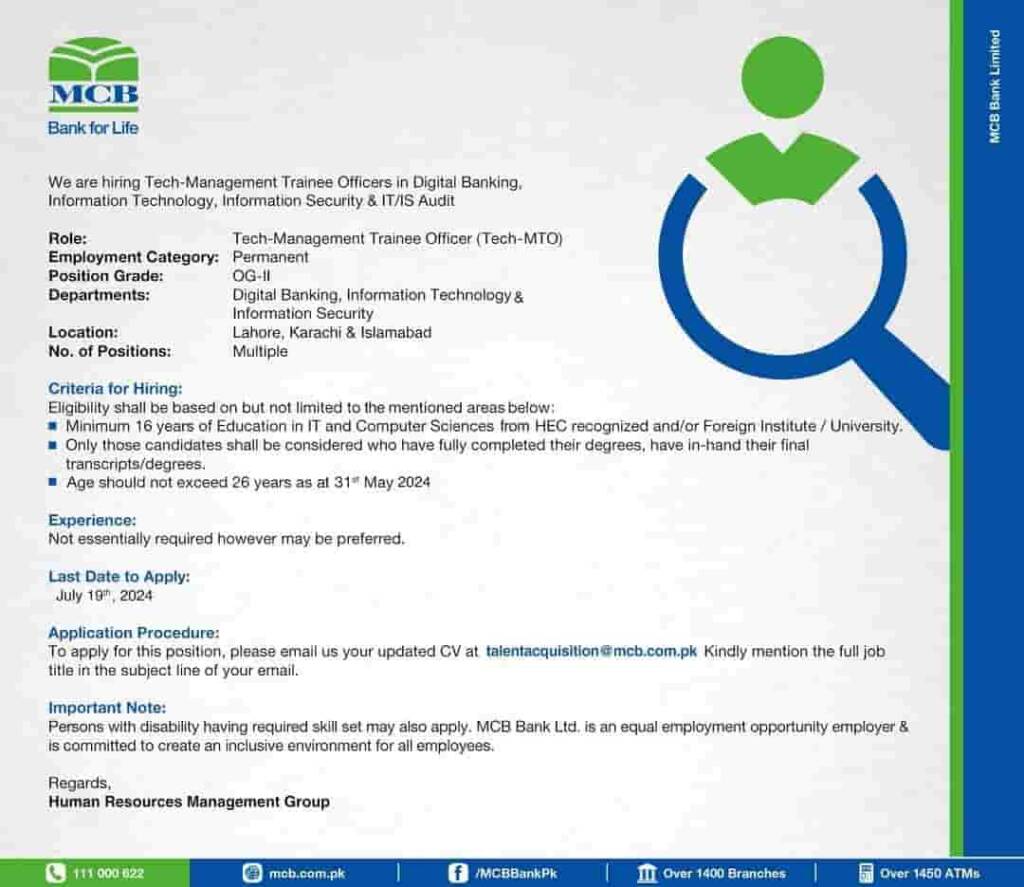 MCB Trainee Program Advertisement 