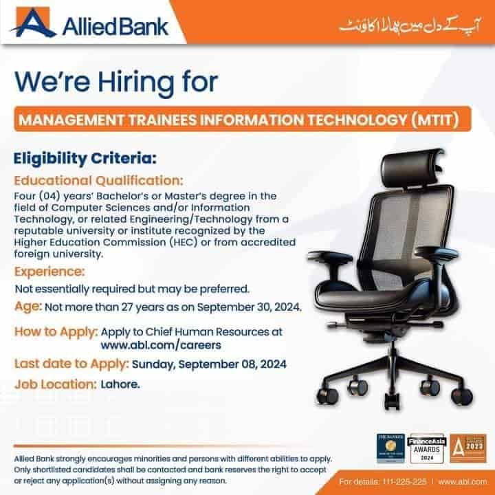 ABL MTIT TRAINEE ADVERTISEMENT