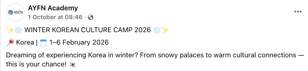 AYFN WINTER CAMP announcement
