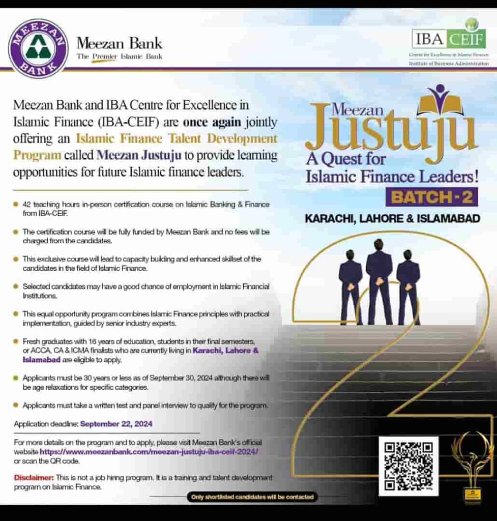 Meezan Justugu Program Advertisement