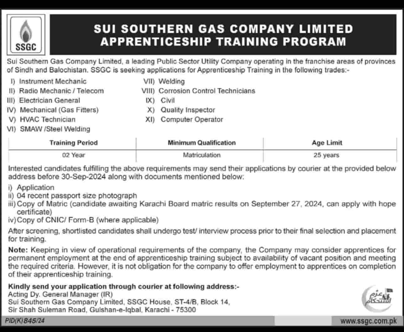 SSGCL Apprenticeship Advertisement