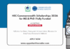 HEC Commonwealth Scholarships 2026
