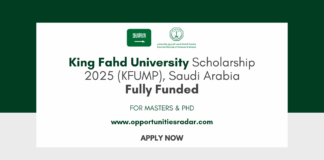 King Fahd University Scholarship 2025