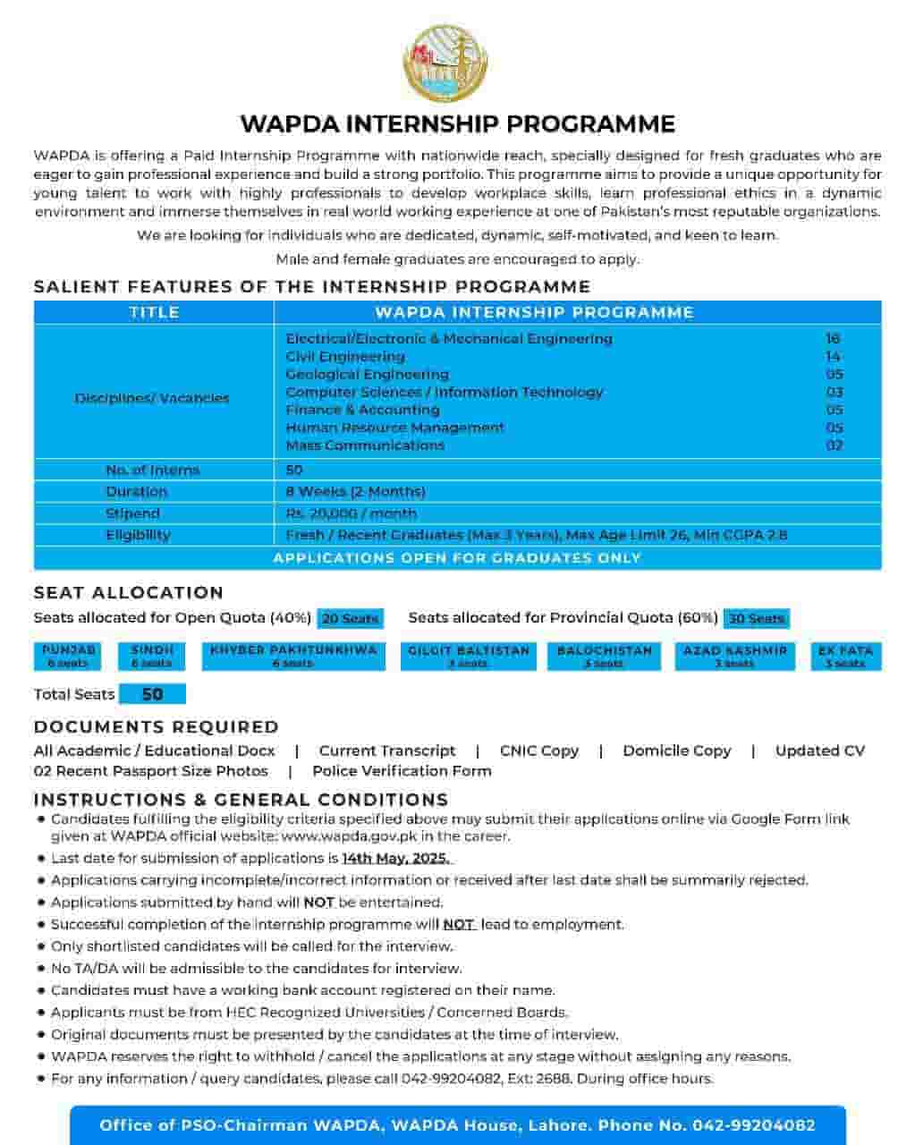 Wapda Paid Internship Program 2025