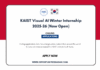 KAIST Visual AI Winter Internship 2026