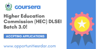 HEC DLSEI BATCH 3