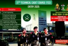 Join Pakistan Army 37th Technical Cadet Course 2025