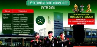 Join Pakistan Army 37th Technical Cadet Course 2025