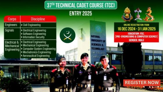 Join Pakistan Army 37th Technical Cadet Course 2025