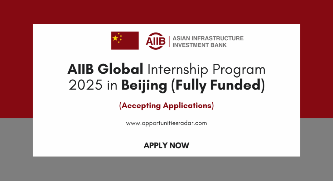 AIIB Global Internship Program 2025