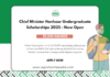 Chief Minister Honhaar Undergraduate Scholarships 2025-26
