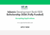 Islamic Development Bank ISDB Scholarship 2025-26
