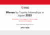 Woven by Toyota Internships in Japan 2025