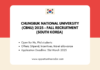 Chungbuk National University 2025-Fall Recruitment