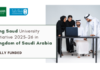 King Saud University Initiative 2025-26