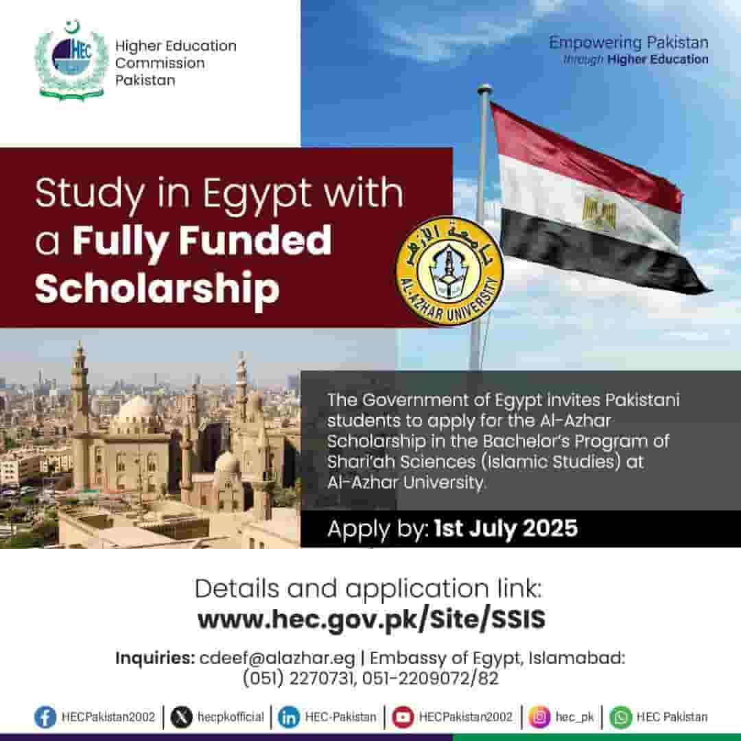 al-azhar scholarship advertisement