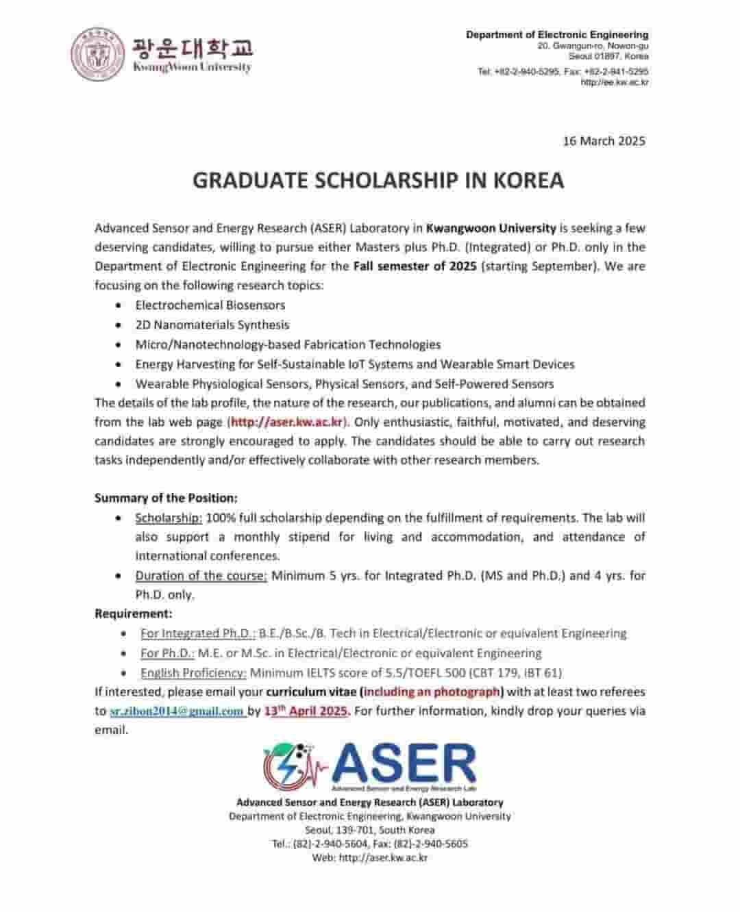 ASER LAB Scholarship Advertisement