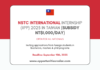 NSTC International Internship (IIPP) 2025
