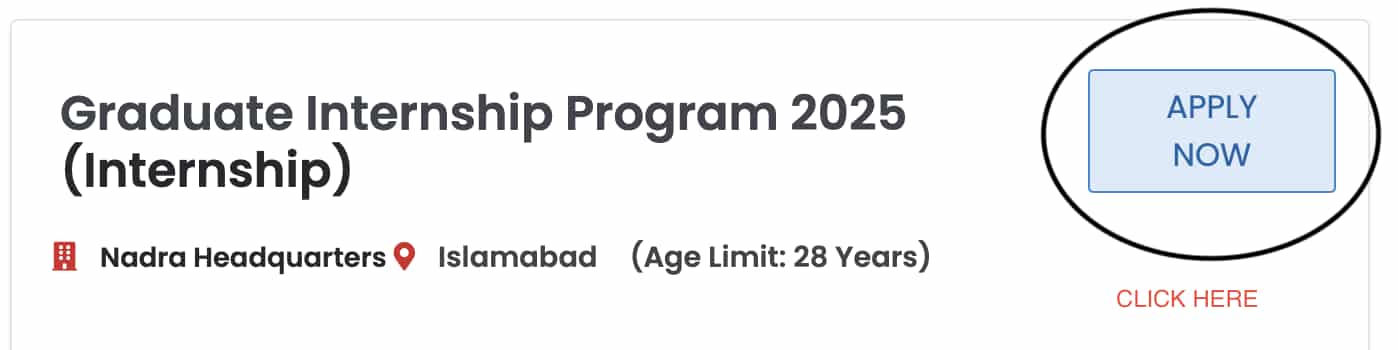 Nadra internship guide step 1