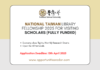 National Taiwan Library Fellowship 2025