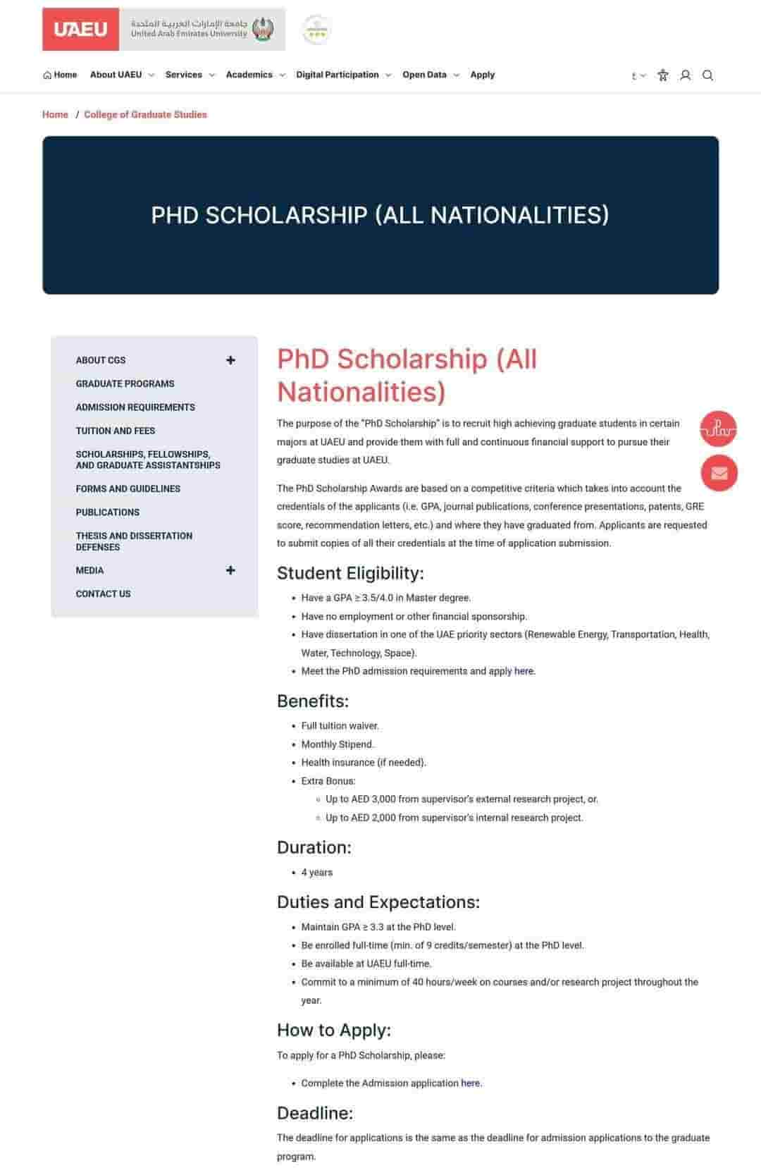 UAEU PHD SCHOLARSHIP ADVERTISEMENT