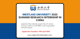 Westlake University 2025 Summer Research Internship