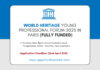 World Heritage Young Professional Forum 2025