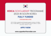 KOICA Scholarship 2025
