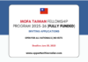 MOFA Taiwan Fellowship Program 2025