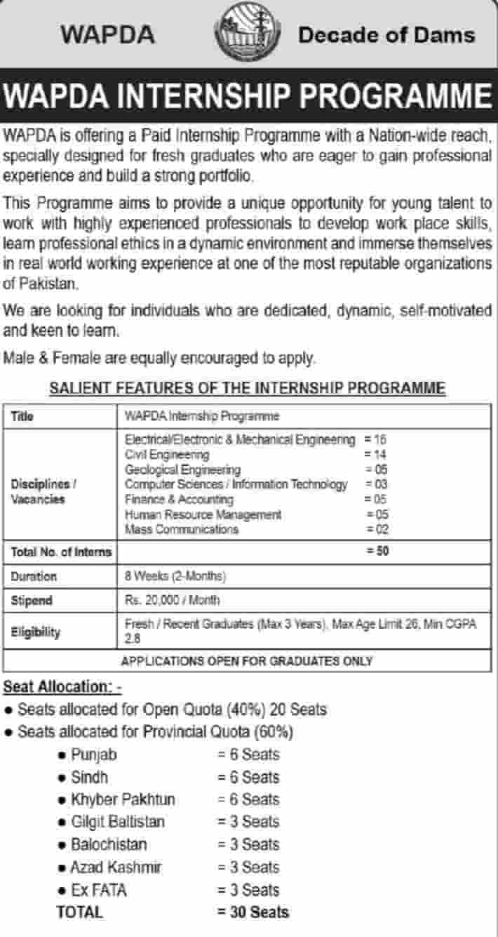 wapda internship advertisement