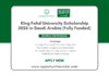 King Fahd University Scholarship 2026