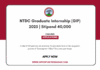 NTDC Paid Graduate Internship 2025