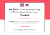 UN SDGs Youth Summer Camp 2025