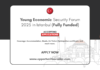 Young Economic Security Forum 2025