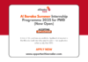Al Baraka Summer Internship 2025