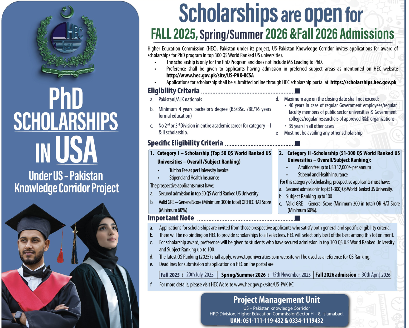 US PAK Corridor Scholarship advertisement