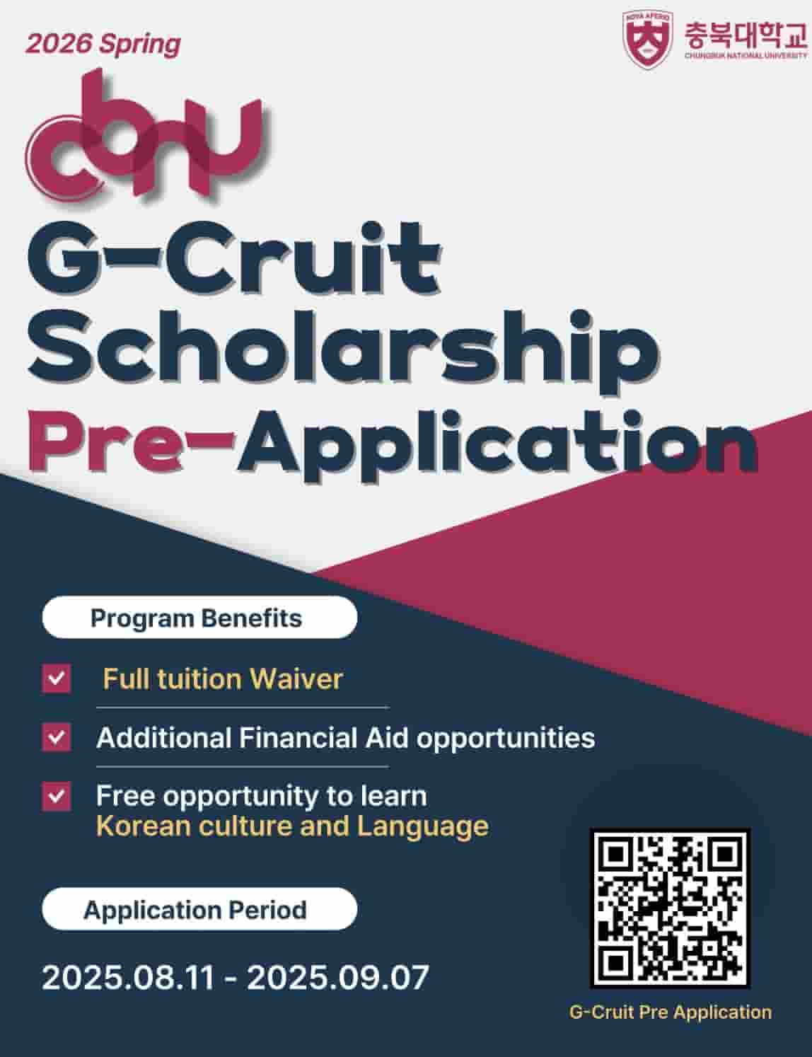 CNU G-Cruit Scholarship Advertisement