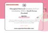 Chungbuk National University G-Cruit Scholarship 2026