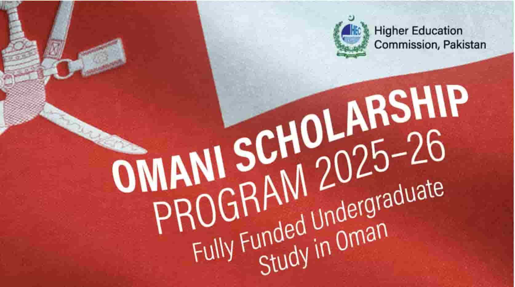 Omani scholarship