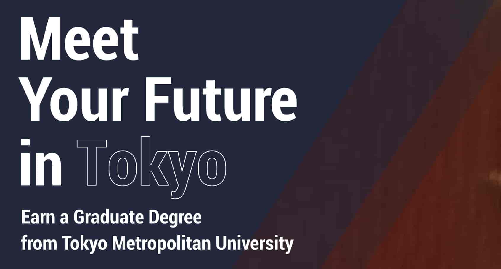 TMU Scholarship