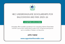 HEC Undergraduate Scholarships for Balochistan and FATA 2025-26 HEC Undergraduate Scholarships for Balochistan and FATA