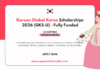 Korean Global Korea Scholarships 2026