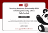 Yenching Academy Scholarship 2026